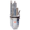 Насос вибрационный REDVERG RD-VP70B/10 Насос вибрационный REDVERG RD-VP70B/10