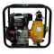 Мотопомпа бензиновая LIFAN 50ZB60-4.8QT