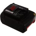 Батарея аккумуляторная Pitatel BOSCH Li-Ion 18V 3.0Ah TSB-144-BOS18B-30L Батарея аккумуляторная Pitatel BOSCH Li-Ion 18V 3.0Ah TSB-144-BOS18B-30L