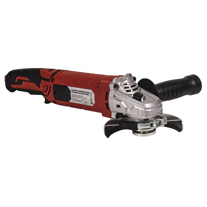 Машина шлифовальная угловая REDVERG RD-AG1300-125ES