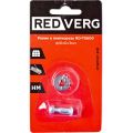 Ролик к плиткорезу REDVERG RD-TS600 Ролик к плиткорезу REDVERG RD-TS600