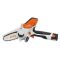 Аккумуляторная цепная пила Stihl GTA 26 4"