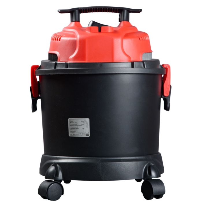 Пылесос Fubag WD 3