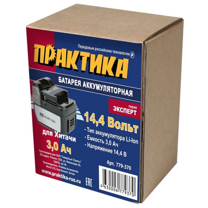 Аккумулятор Практика Li-Ion 14.4В 3Ач для HITACHI