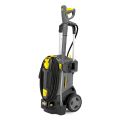 Мойка высокого давления Karcher HD 5/15 C Мойка высокого давления Karcher HD 5/15 C