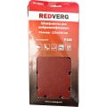 Шлифлист REDVERG 115х230мм Р180 10шт (920901) Шлифлист REDVERG 115х230мм Р180 10шт (920901)