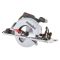 Пила дисковая Metabo KS 55 FS