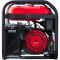 Бензиновый генератор Fubag BS 8000 A ES