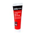 Смазка REDVERG для буров 125г Смазка REDVERG для буров 125г