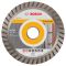 Диск алмазный универсальный Bosch Turbo 125х22.2мм (250)
