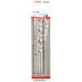 Сверло по металлу Bosch HSS-G Standard 8х117мм (932) Сверло по металлу Bosch HSS-G Standard 8х117мм (932)