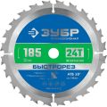 ЗУБР Быстрорез, 185 x 20 мм, 24Т, пильный диск по дереву, Профессионал (36901-185-20-24) ЗУБР Быстрорез, 185 x 20 мм, 24Т, пильный диск по дереву, Профессионал (36901-185-20-24)