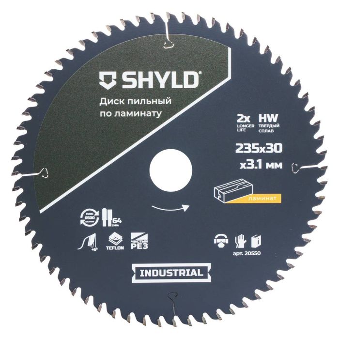 Диск пильный по ламинату SHYLD 235х30мм 64Т (20550)