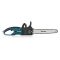 Электрическая цепная пила Makita UC4051A-5M