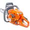 Бензопила Husqvarna 445e II