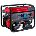 Бензиновый генератор Fubag BS 8500 XD ES DUPLEX Бензиновый генератор Fubag BS 8500 XD ES DUPLEX