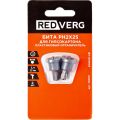 Бита REDVERG PH2x25мм пластиковый ограничитель 2шт (720811) Бита REDVERG PH2x25мм пластиковый ограничитель 2шт (720811)