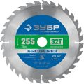 ЗУБР Быстрорез, 255 x 30 мм, 32Т, пильный диск по дереву, Профессионал (36901-255-30-32) ЗУБР Быстрорез, 255 x 30 мм, 32Т, пильный диск по дереву, Профессионал (36901-255-30-32)