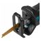 Аккумуляторная сабельная пила Makita DJR185RFE