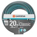 Шланг Gardena Classic 3/4" 20м Шланг Gardena Classic 3/4" 20м