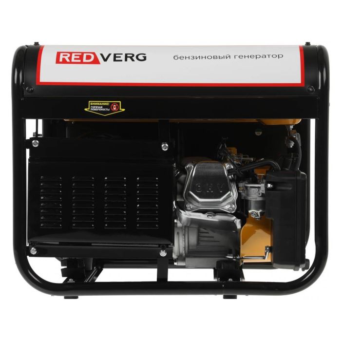 Бензиновый генератор REDVERG RD-G3900N