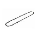 Цепь REDVERG 3/8" 1.3мм 60зв Цепь REDVERG 3/8" 1.3мм 60зв