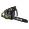 Бензопила Huter BS-2300М