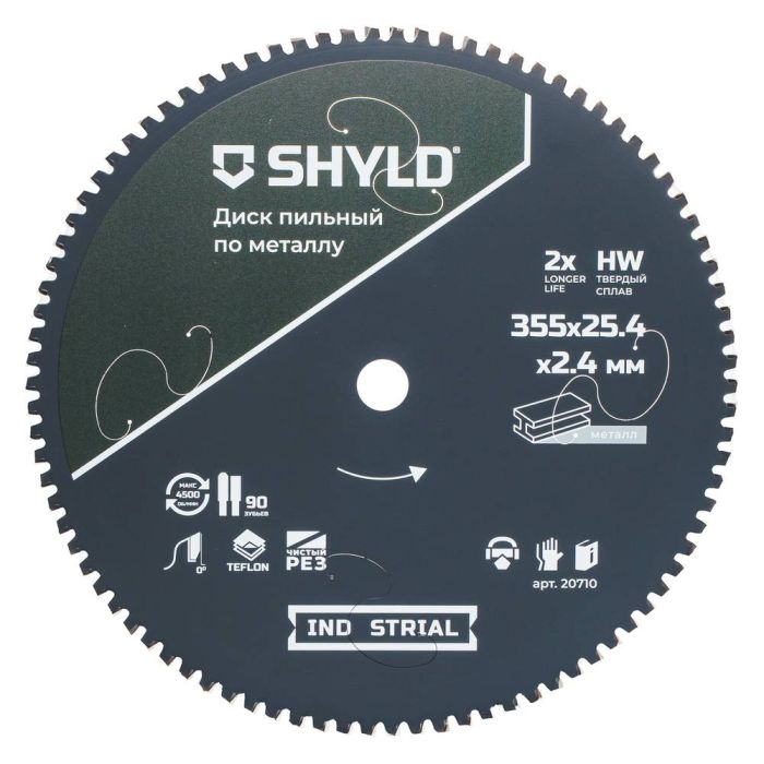 Диск пильный по металлу SHYLD 355х25.4мм 90Т (20710)