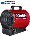 ЗУБР 3 кВт, электрическая тепловая пушка (ТП-3) ЗУБР 3 кВт, электрическая тепловая пушка (ТП-3)