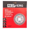 Диск пильный по алюминию и пластику REDVERG 210х30/20мм 80T (800631) Диск пильный по алюминию и пластику REDVERG 210х30/20мм 80T (800631)
