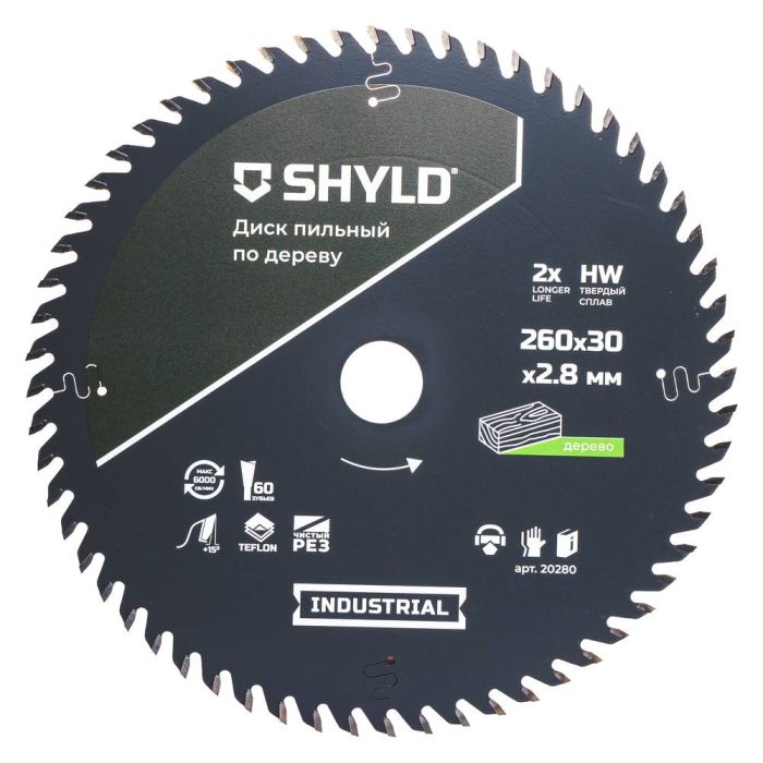 Диск пильный по дереву SHYLD 260х30мм 60Т (20280)