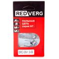 Цепь REDVERG 3/8" 1.3мм 55зв Цепь REDVERG 3/8" 1.3мм 55зв