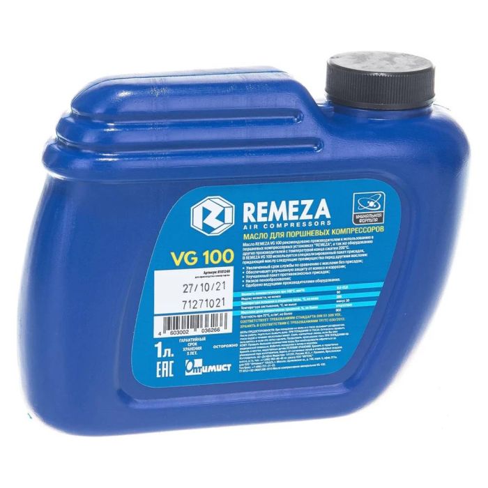 Масло REMEZA для компрессоров VG 100 (1л)