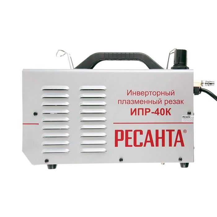 Аппарат плазменной резки Ресанта ИПР-40К
