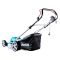 Электрическая газонокосилка Makita ELM4620