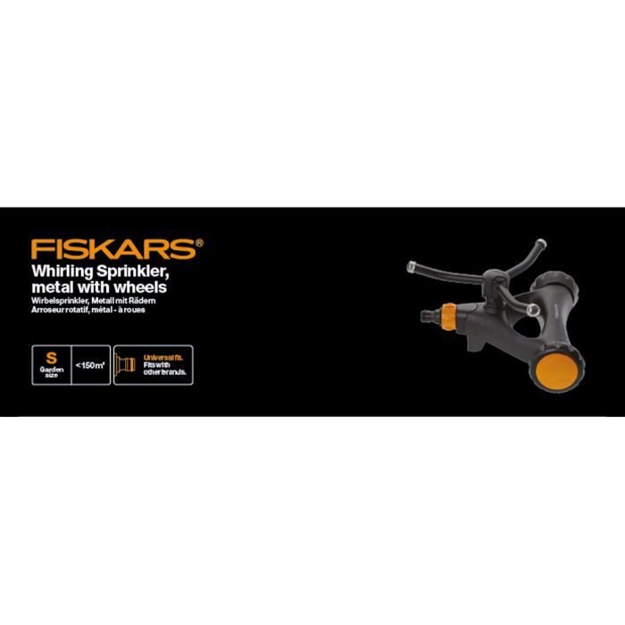 Дождеватель Fiskars круговой автоматический