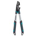 Сучкорез Gardena EnergyCut 600B Сучкорез Gardena EnergyCut 600B