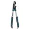 Сучкорез Gardena EnergyCut 600B