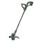 Аккумуляторный триммер Bosch EasyGrassCut 18-260