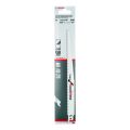 Полотно для сабельной пилы по металлу и дереву Bosch S1111DF 225мм 2шт (273) Полотно для сабельной пилы по металлу и дереву Bosch S1111DF 225мм 2шт (273)