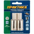 Коронка алмазная Практика 16мм 2шт (777-277) Коронка алмазная Практика 16мм 2шт (777-277)