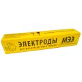 Электроды МЭЗ УОНИ-13/55 3мм 4.5кг Электроды МЭЗ УОНИ-13/55 3мм 4.5кг