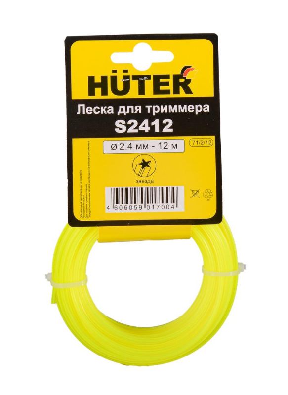 Леска HUTER S2412
