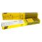 Электроды ESAB АНО-21 2.5мм (2,5 кг)