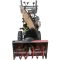 Бензиновый снегоуборщик EVOline SBG 680 BE