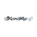 Цепь Stihl 63PM 3/8" 1.3мм 51зв Цепь Stihl 63PM 3/8" 1.3мм 51зв