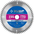 ЗУБР Мультирез, 235 x 30 мм, 64Т, пильный диск по алюминию, Профессионал (36907-235-30-64) ЗУБР Мультирез, 235 x 30 мм, 64Т, пильный диск по алюминию, Профессионал (36907-235-30-64)
