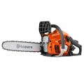 Бензопила Husqvarna 125 16" Бензопила Husqvarna 125 16"