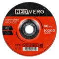 Круг шлифовальный по металлу REDVERG 150х6х22.2мм (930162) Круг шлифовальный по металлу REDVERG 150х6х22.2мм (930162)