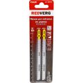 Пилка для лобзика по дереву REDVERG T311C HCS 125мм 2шт (820131) Пилка для лобзика по дереву REDVERG T311C HCS 125мм 2шт (820131)